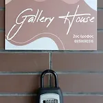 公寓 Gallery House In *