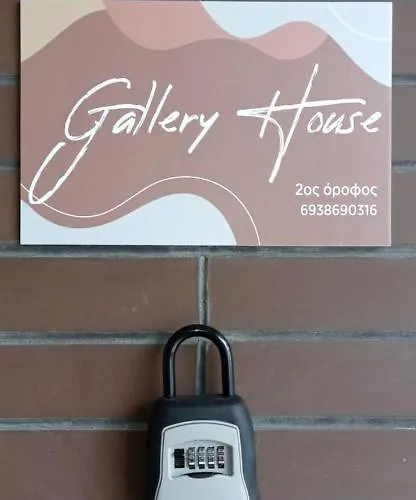 Apartament Gallery House In *